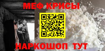 СК Малоярославец