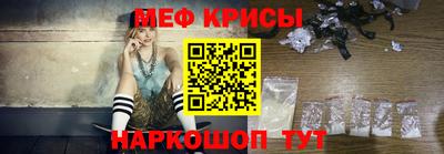СК Малоярославец