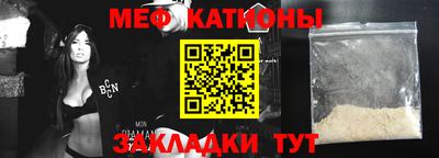 героин Малгобек