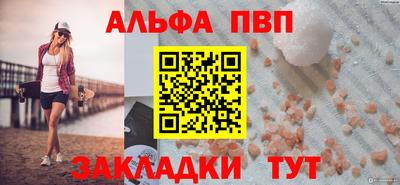 СК Малоярославец