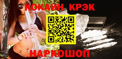 СК Малоярославец