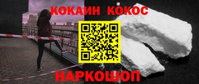 СК Малоярославец