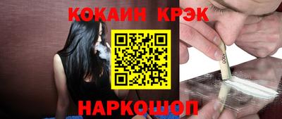мяу мяу мука Мариинск