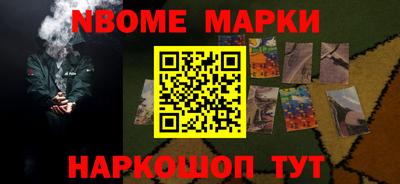 СК Малоярославец