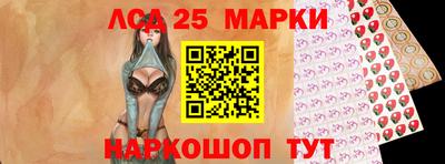 мяу мяу мука Мариинск