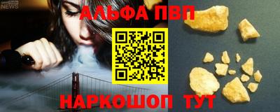 героин Малгобек