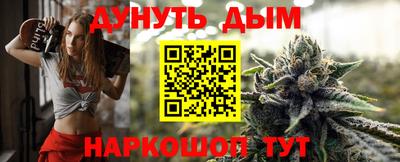 СК Малоярославец