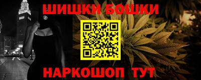 СК Малоярославец