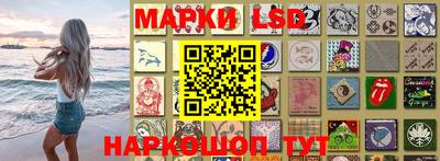 героин Малгобек