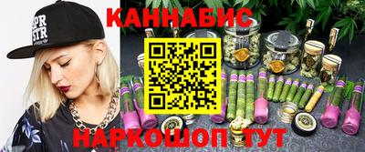мяу мяу мука Мариинск