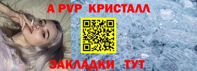 СК Малоярославец