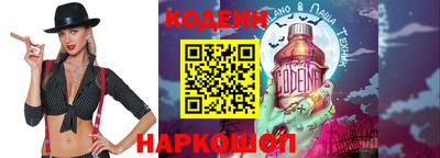 СК Малоярославец