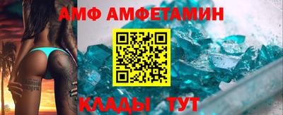 героин Малгобек