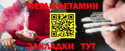 героин Малгобек
