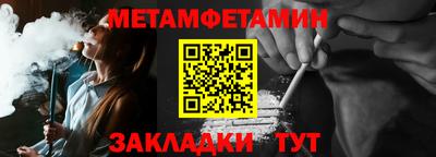 СК Малоярославец