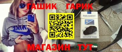 мяу мяу мука Мариинск