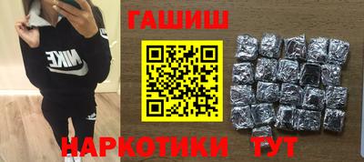 СК Малоярославец