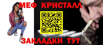 героин Малгобек
